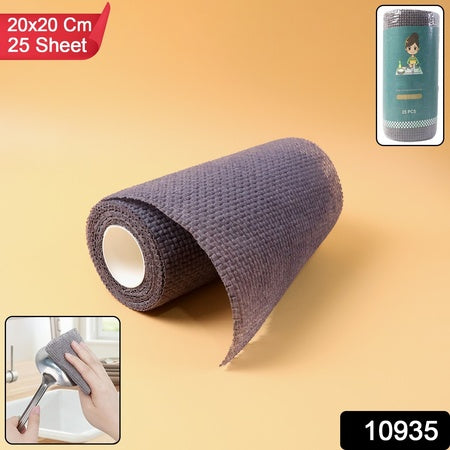 Disposable Cleaning Cloth Roll  25 Sheets (20x20 Cm)