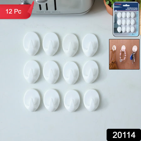 Strong Self Adhesive Wall Hooks Set (12 Pc)